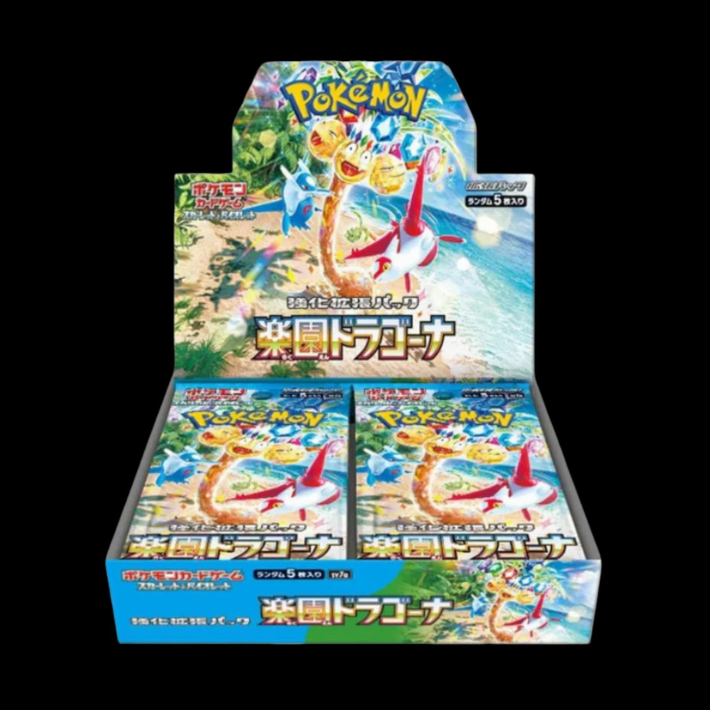 Pokémon – Caja de Sobres Japonesa Mega Symphonia - IRON SILK CARDS