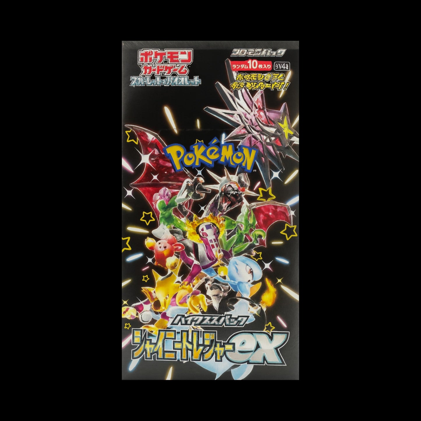 Pokémon – Caja de Sobres Japonesa Shiny Treasure EX (SV4a) - IRON SILK CARDS