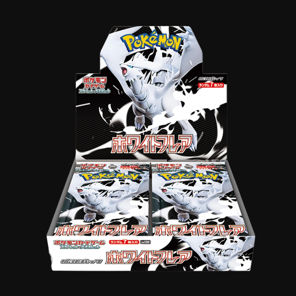 Pokémon – Caja de Sobres Japonesa White Flare (Reshiram) [Booster Box]