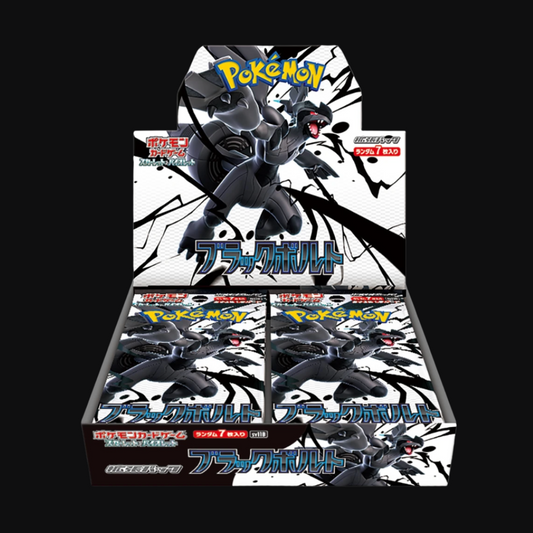 Pokémon – Caja de Sobres Japonesa Black Bolt (Zekrom) [Booster Box]