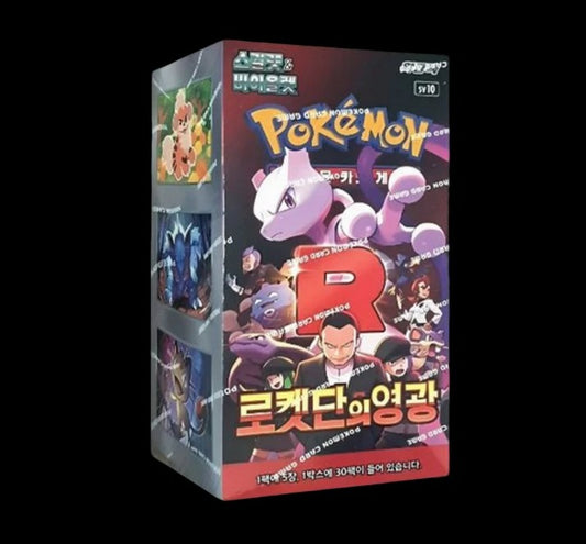 Pokémon – Caja de Sobres Coreana The Glory Of Team Rocket (Team Rocket's Mewtwo ex [Booster Box]