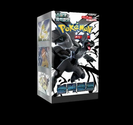 Pokémon – Caja de Sobres Coreana Black Bolt (Zekrom) [Booster Box] - IRON SILK CARDS