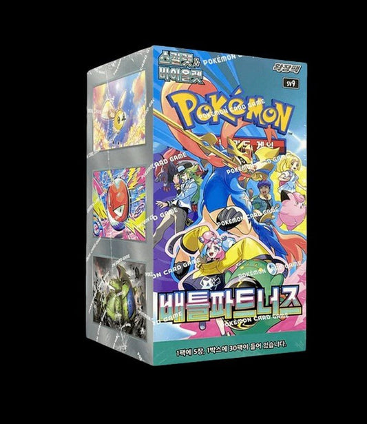 Pokémon – Caja de Sobres Coreano Battle Partener (Lillie's Clefairy) [Booster Box] - IRON SILK CARDS