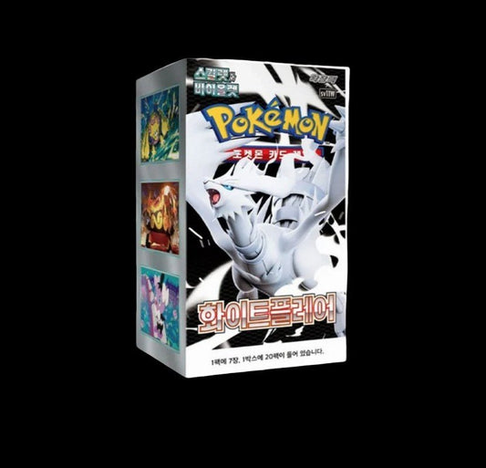 Pokémon – Caja de Sobres Coreano White Flare (Reshiram) [Booster Box] - IRON SILK CARDS