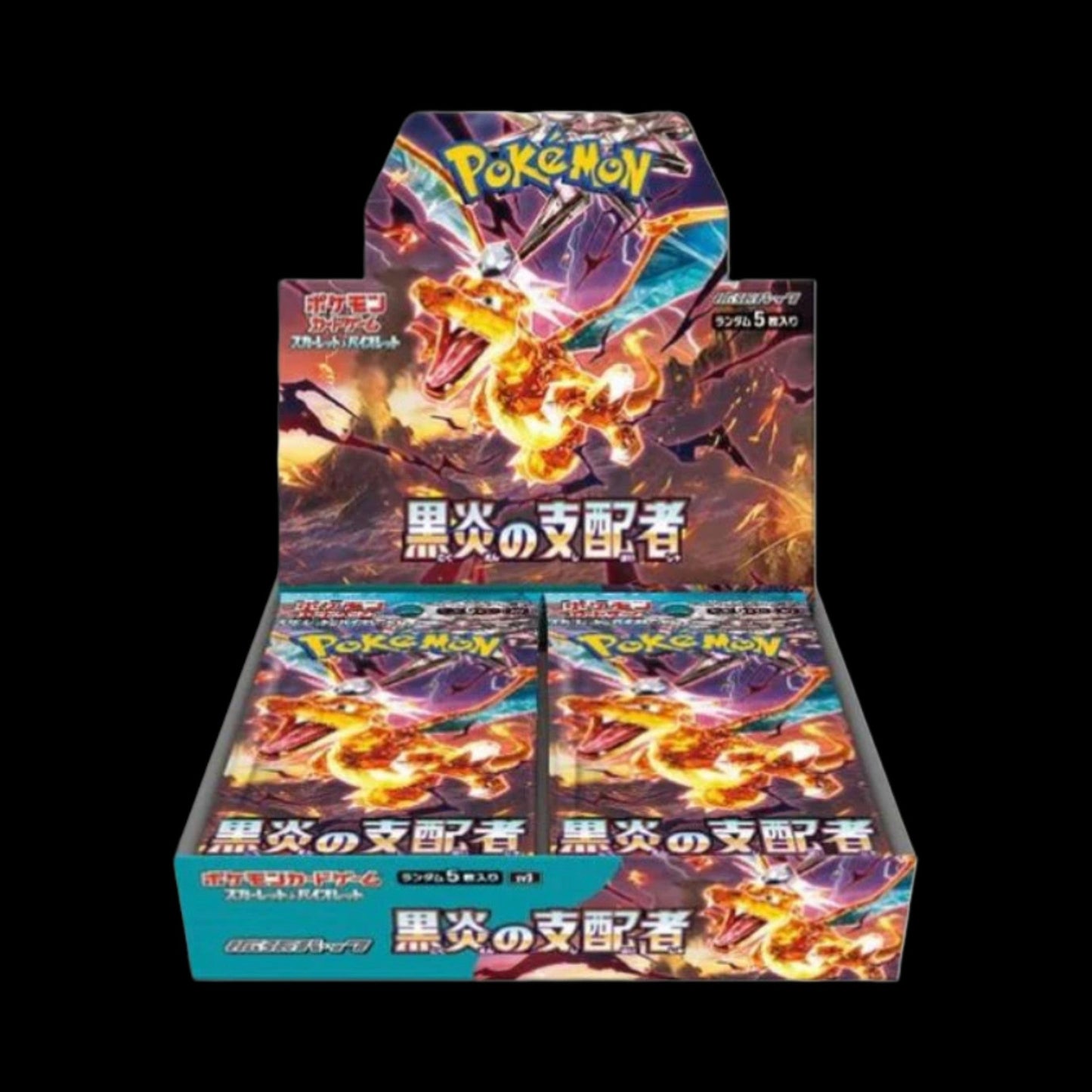 Pokémon – Caja de Sobres Japonesa Black Flame (SV3) - IRON SILK CARDS