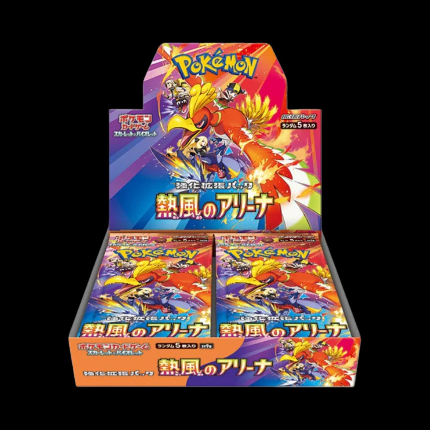 Pokémon – Caja de Sobres Japonesa Heat Wave Arena (SV9a) - IRON SILK CARDS