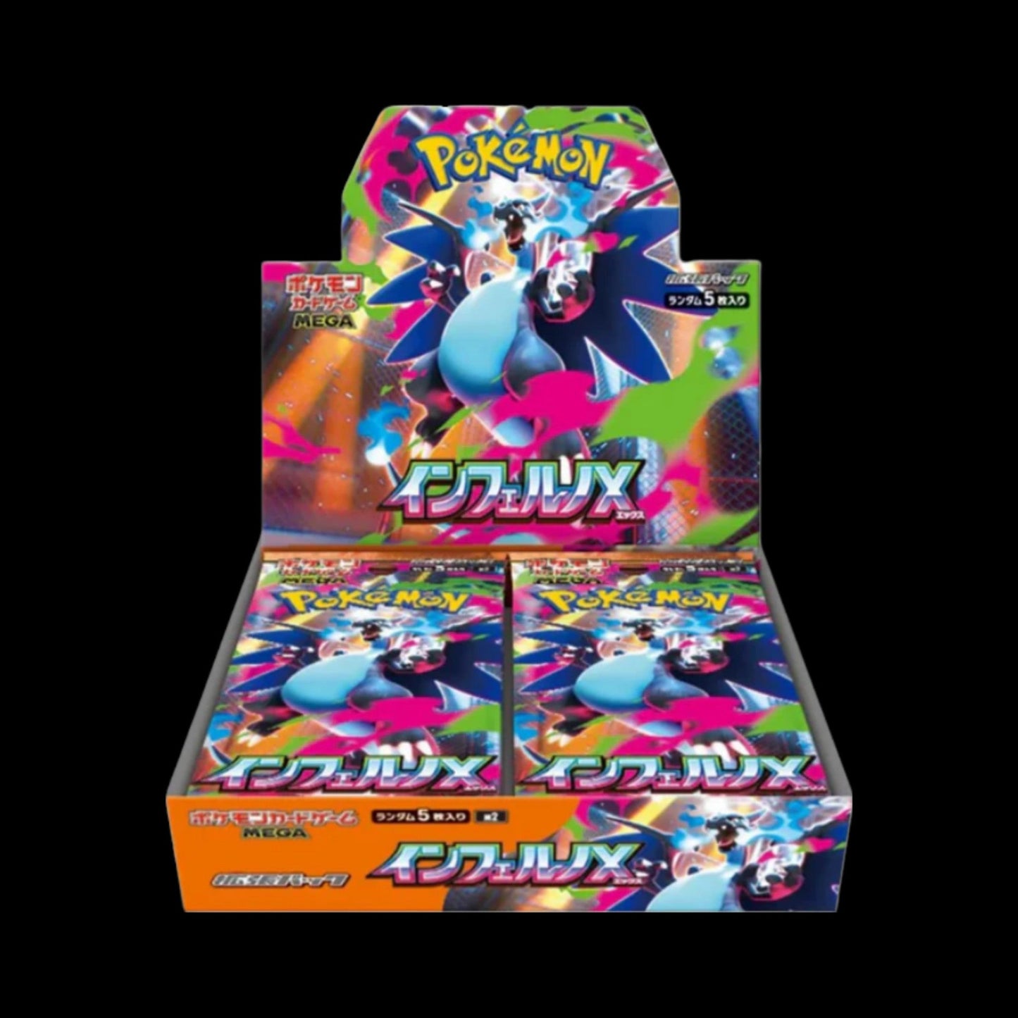 Pokémon – Caja de Sobres Japonesa Inferno X M2 - IRON SILK CARDS