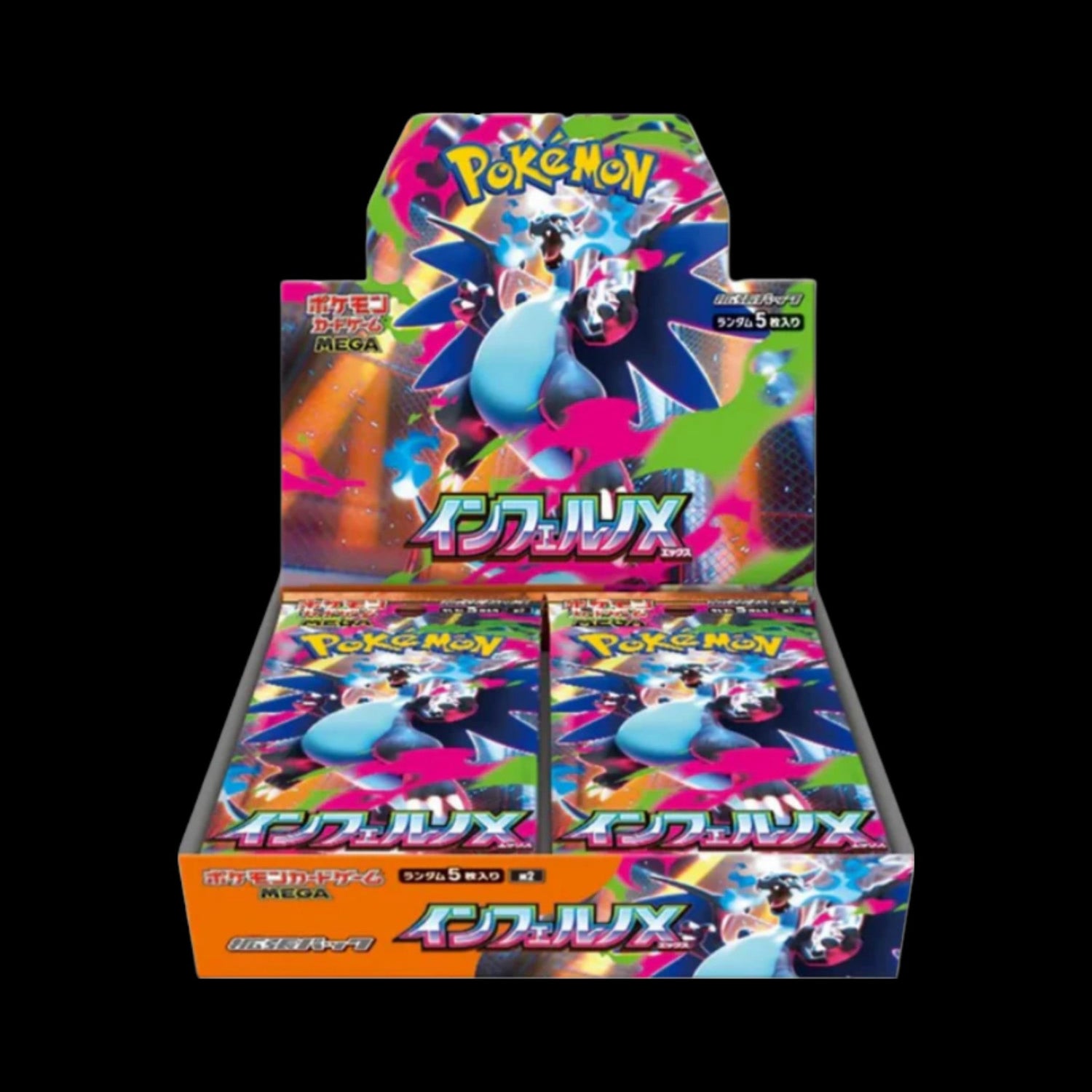 Pokémon – Caja de Sobres Japonesa Inferno X M2 - IRON SILK CARDS