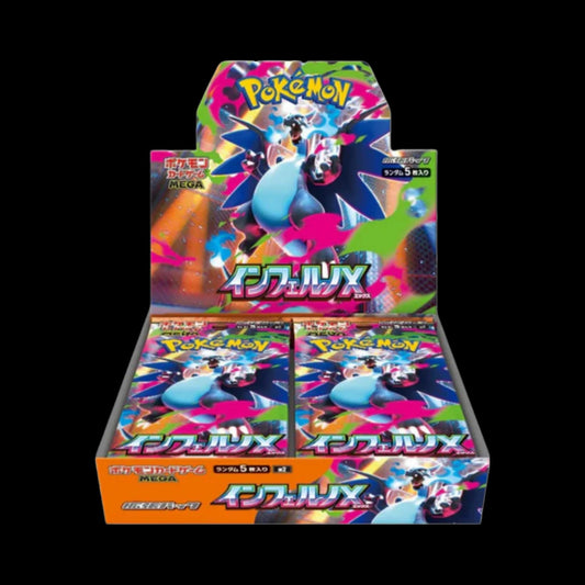 Pokémon – Caja de Sobres Japonesa Inferno X M2 - IRON SILK CARDS