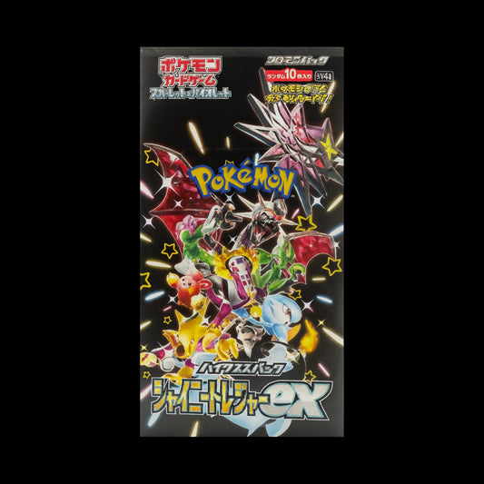Pokémon – Caja de Sobres Japonesa Shiny Treasure EX (SV4a) - IRON SILK CARDS
