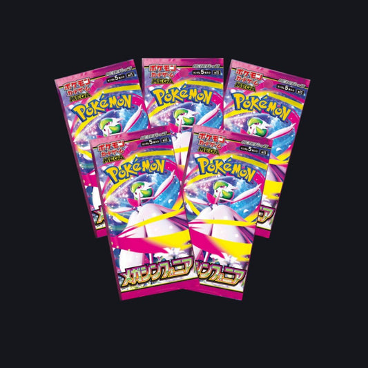 Pokémon – Pack de 5 Sobres Japoneses Mega Gardevoir [Importación] - IRON SILK CARDS
