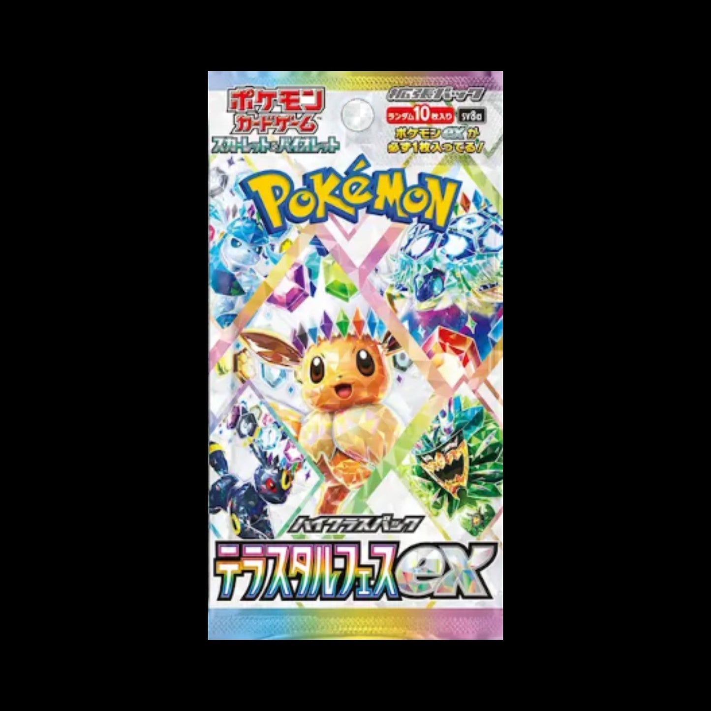 Sobre Terastal Festival EX - IRON SILK CARDS